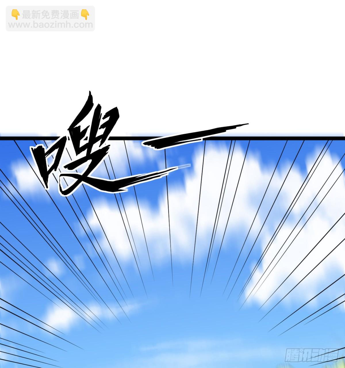 527 新时代即将降临37