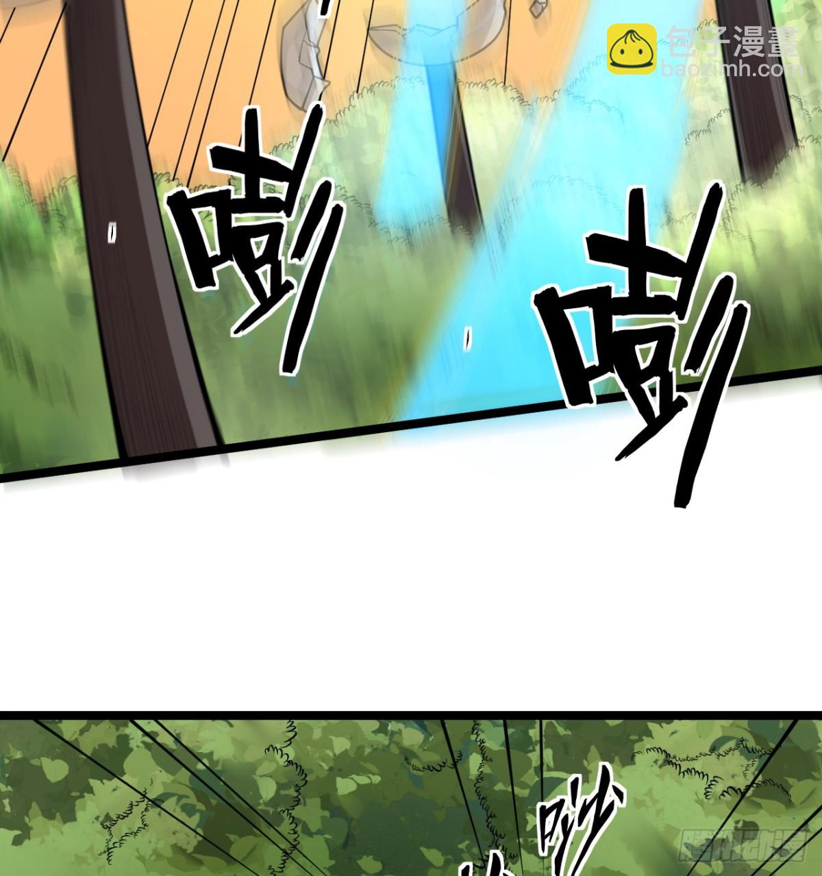 527 新时代即将降临45