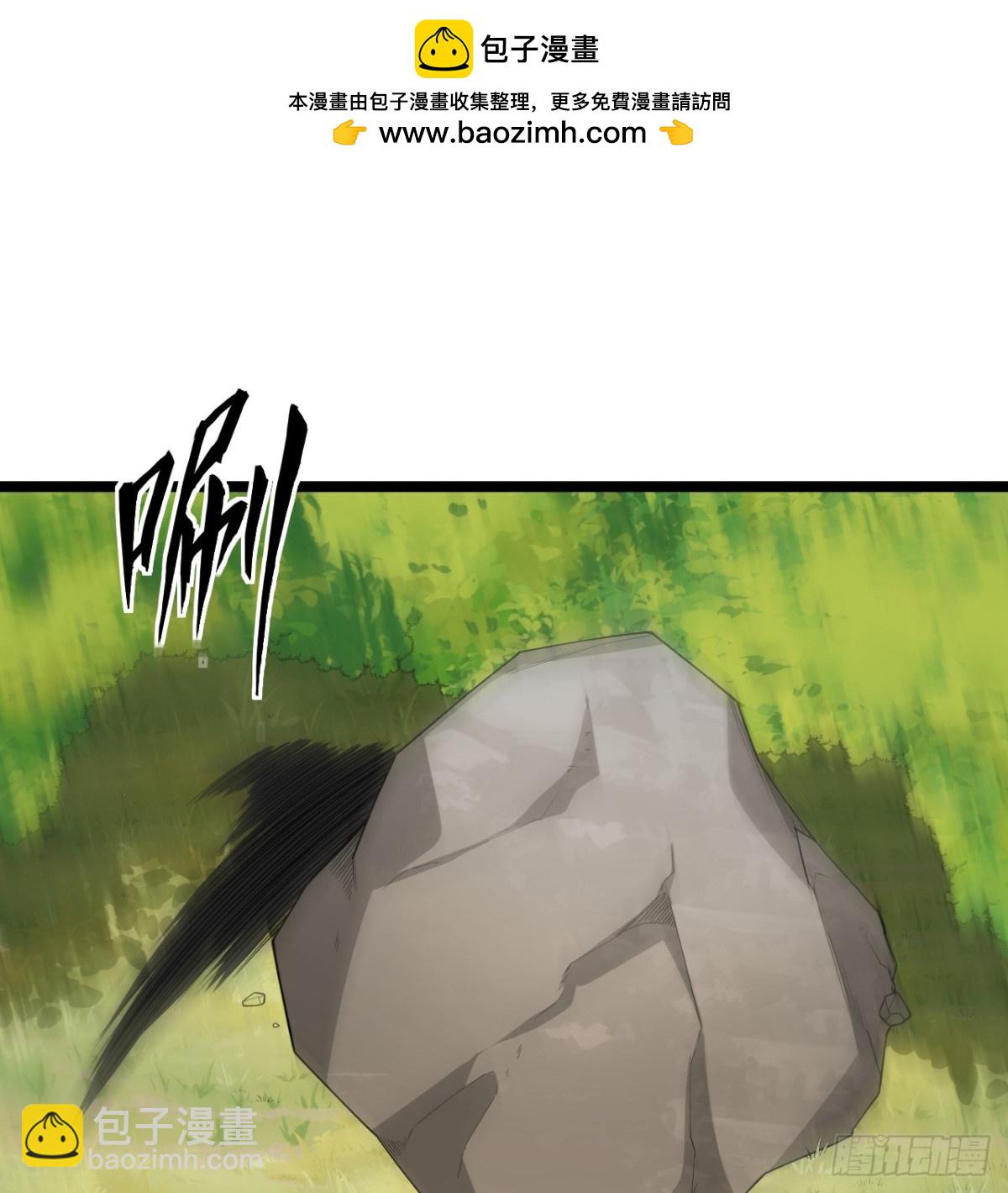 528 我们联合！1