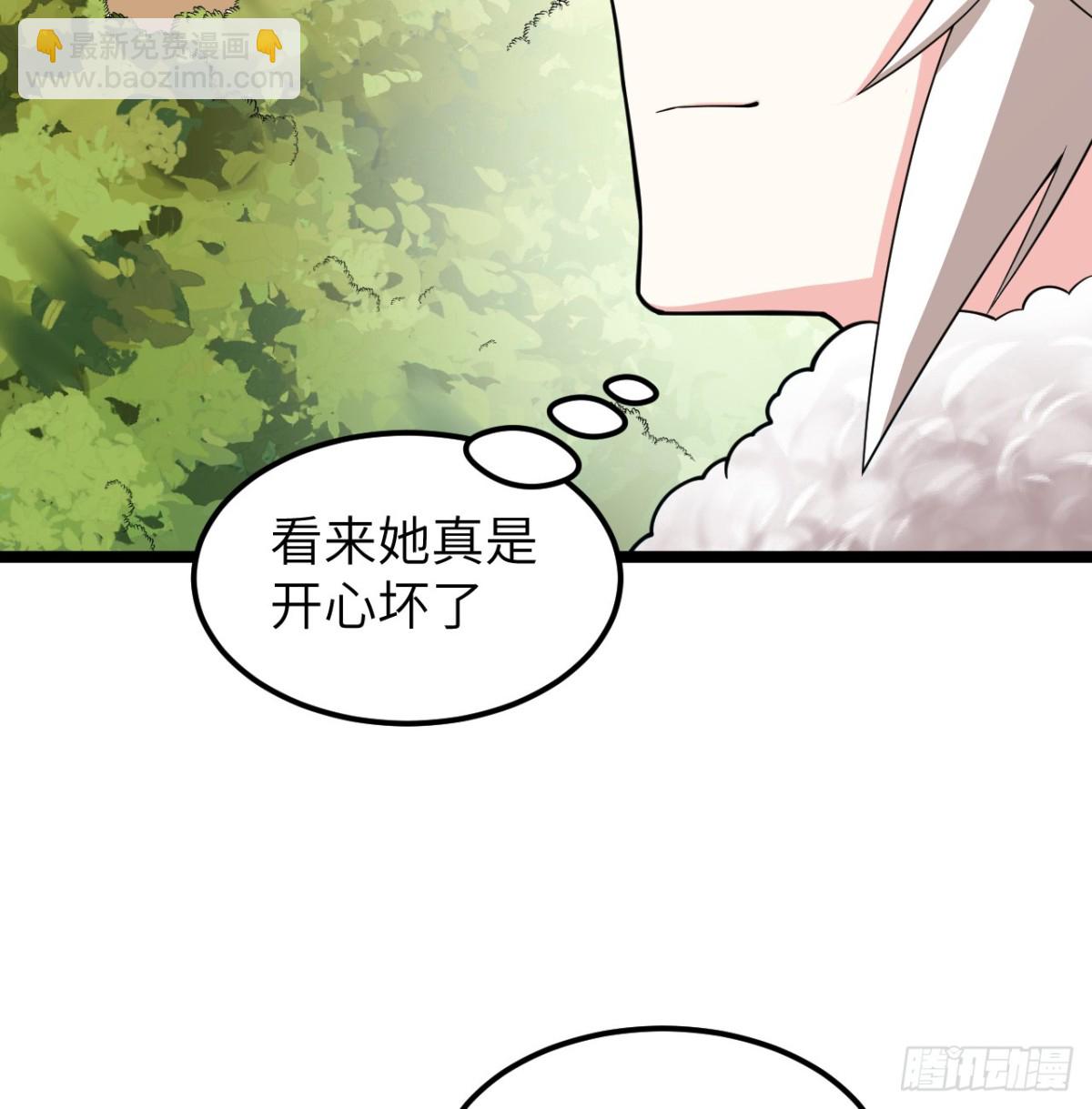 528 我们联合！11