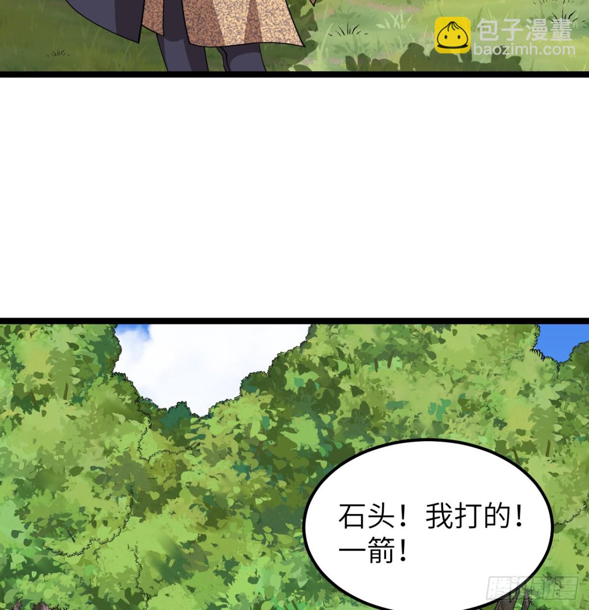 528 我们联合！16