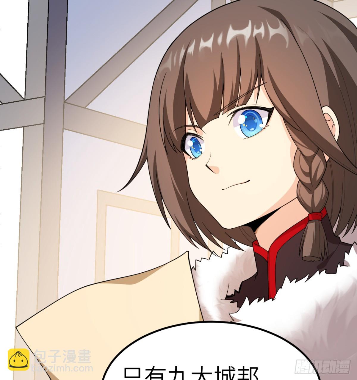 528 我们联合！34