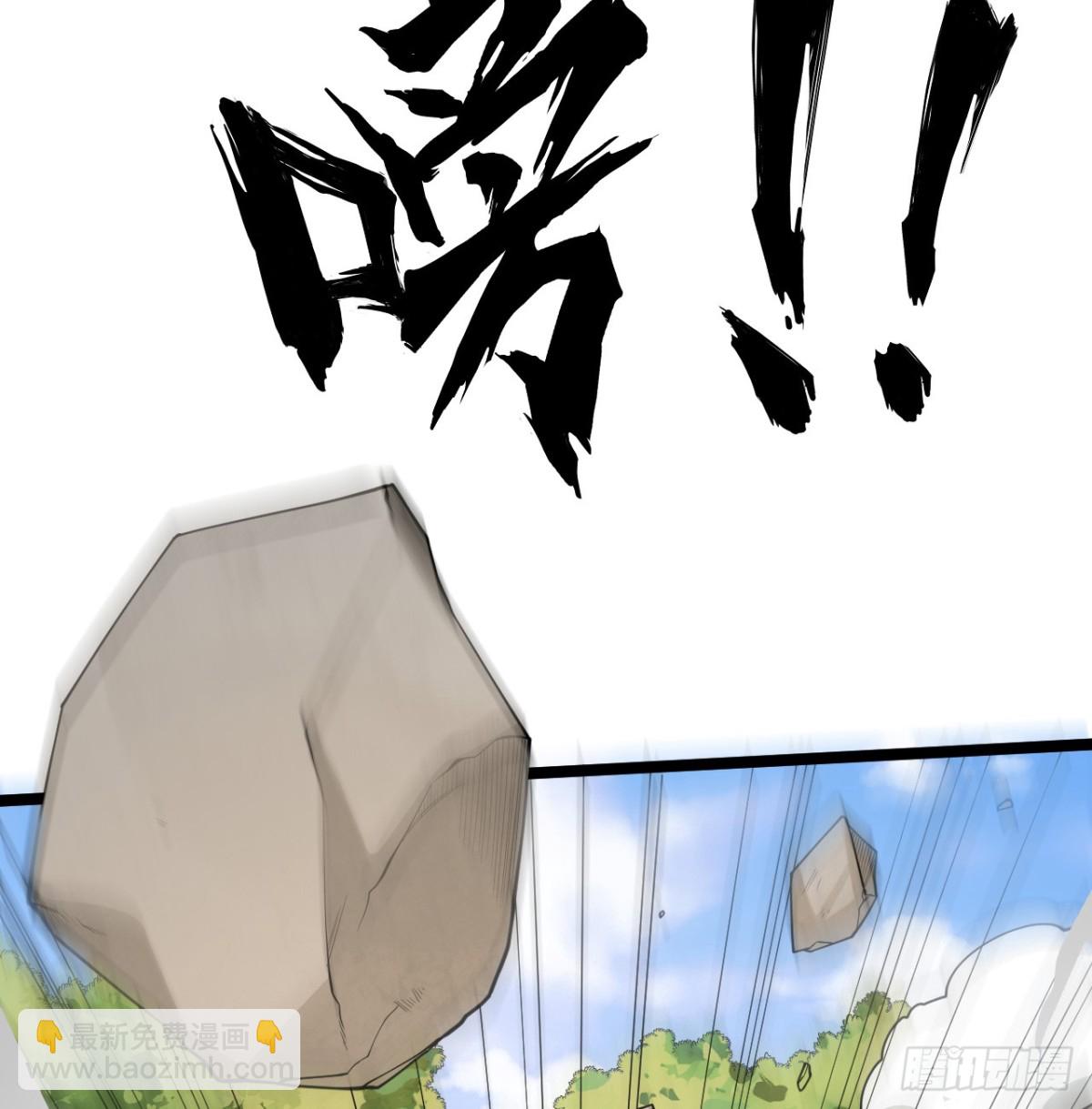 528 我们联合！4