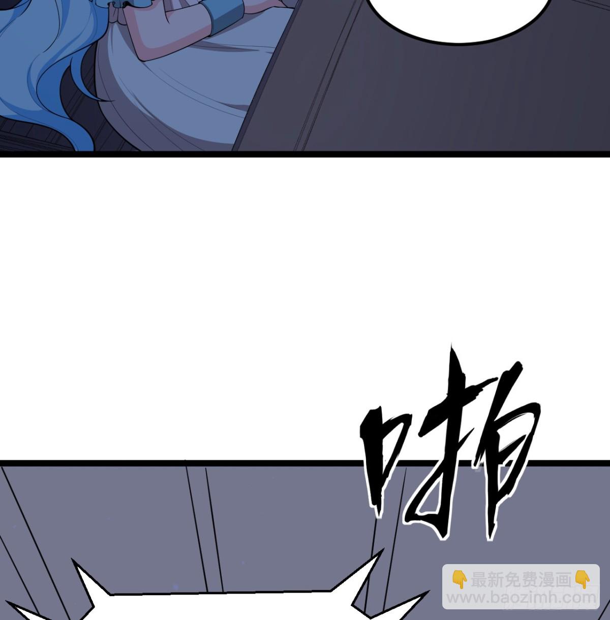 528 我们联合！42