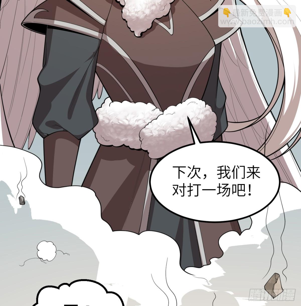 528 我们联合！8
