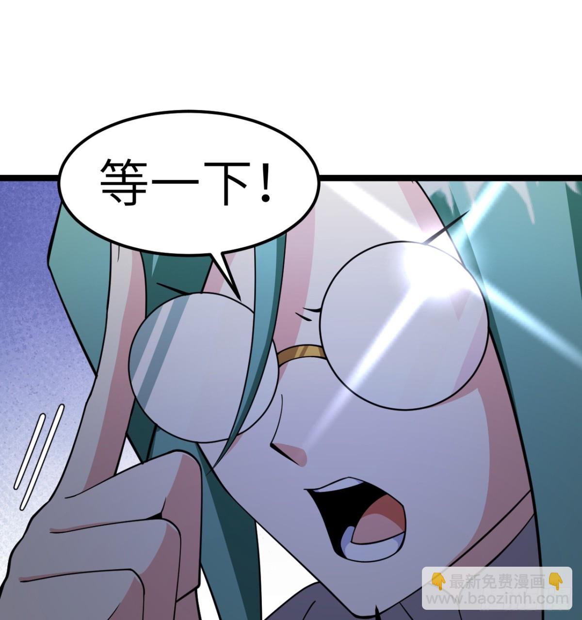 531 都给我闭嘴！20
