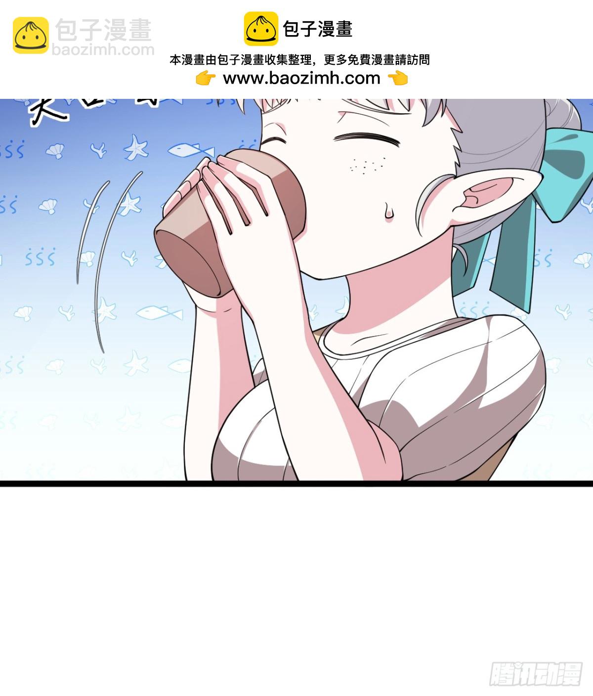 531 都给我闭嘴！5