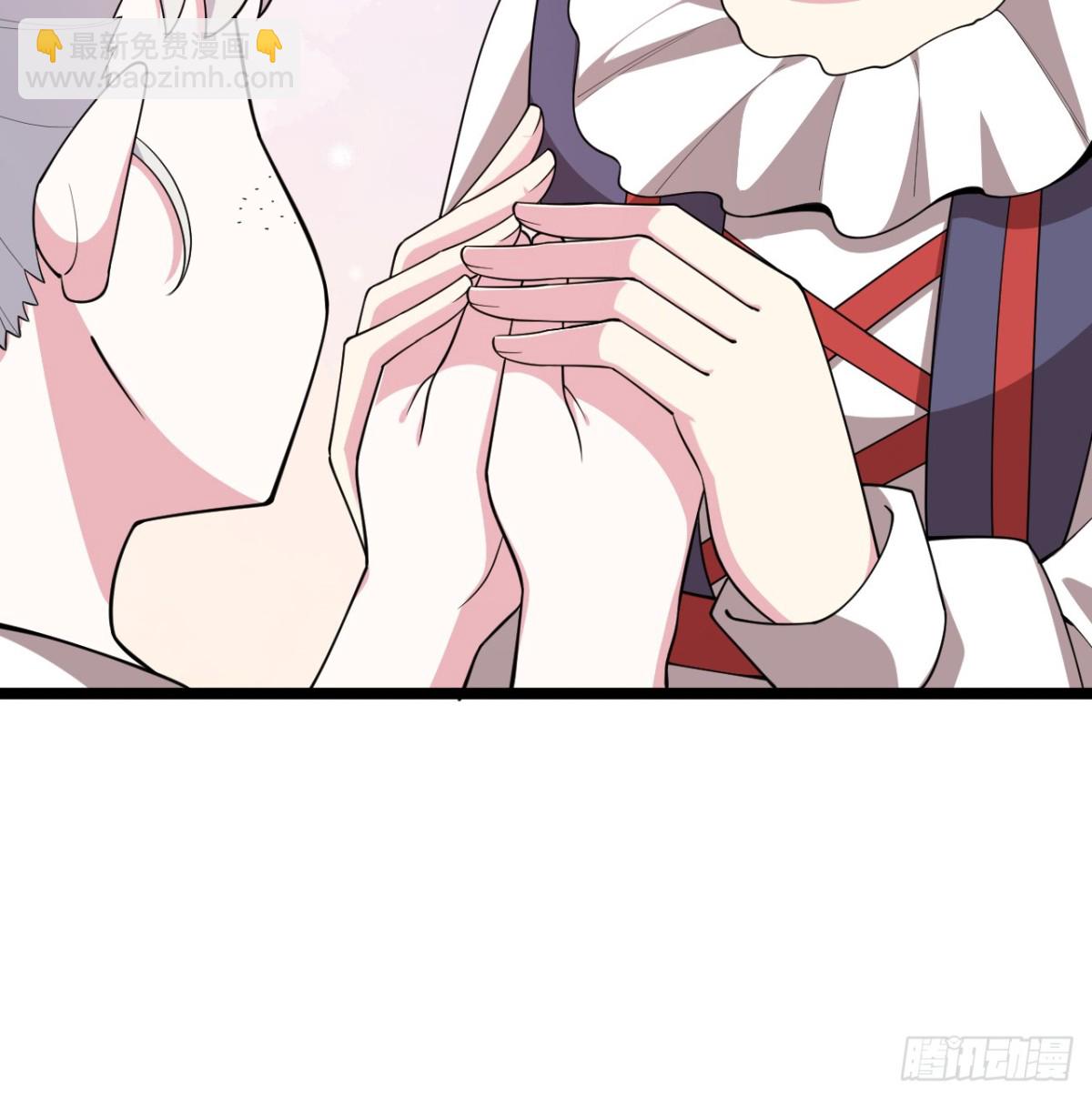 531 都给我闭嘴！9