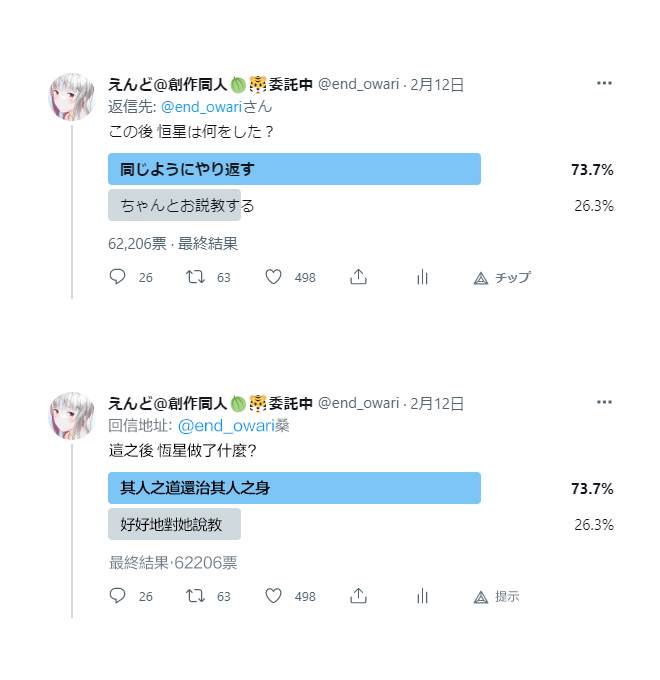 第30话0
