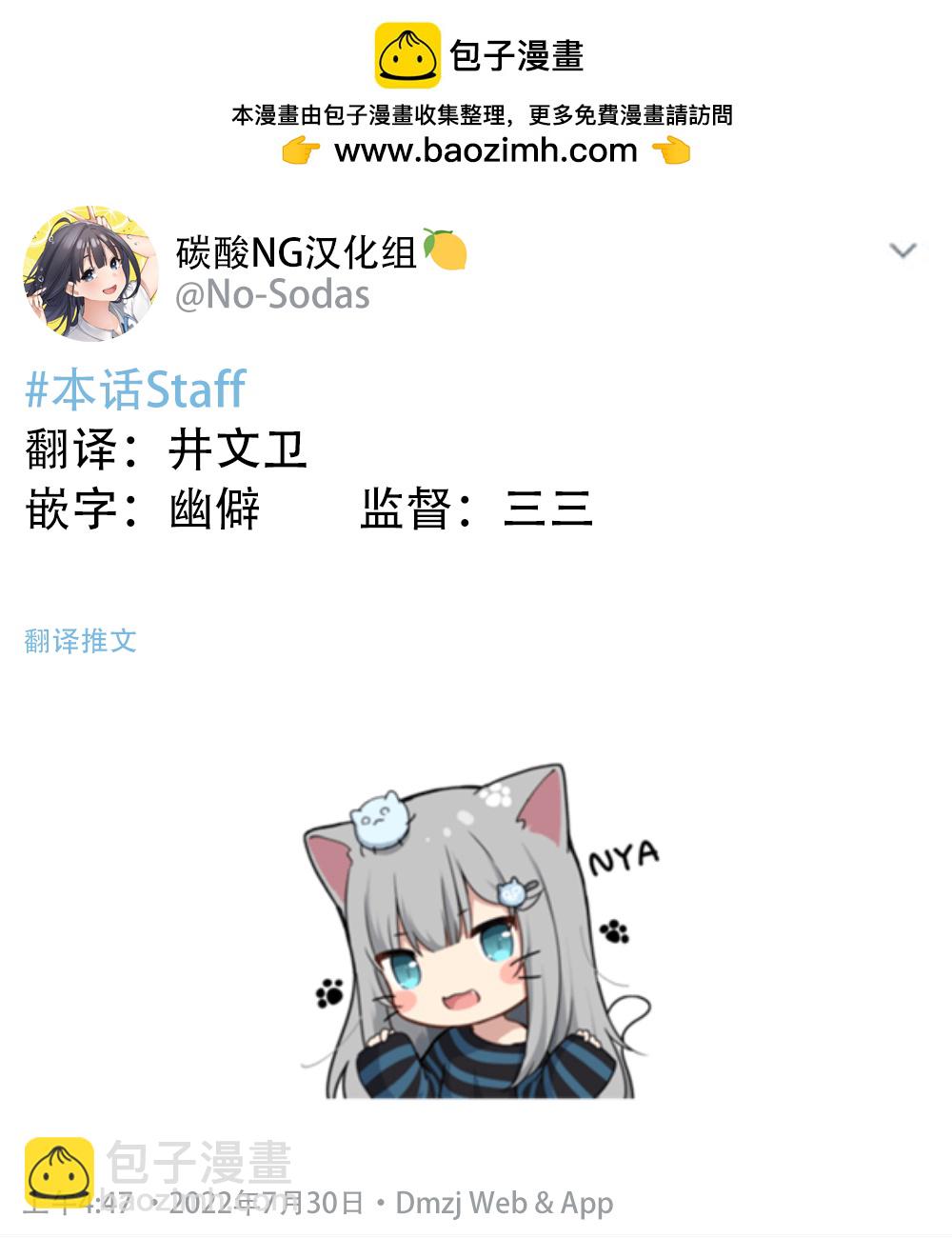 第49话1