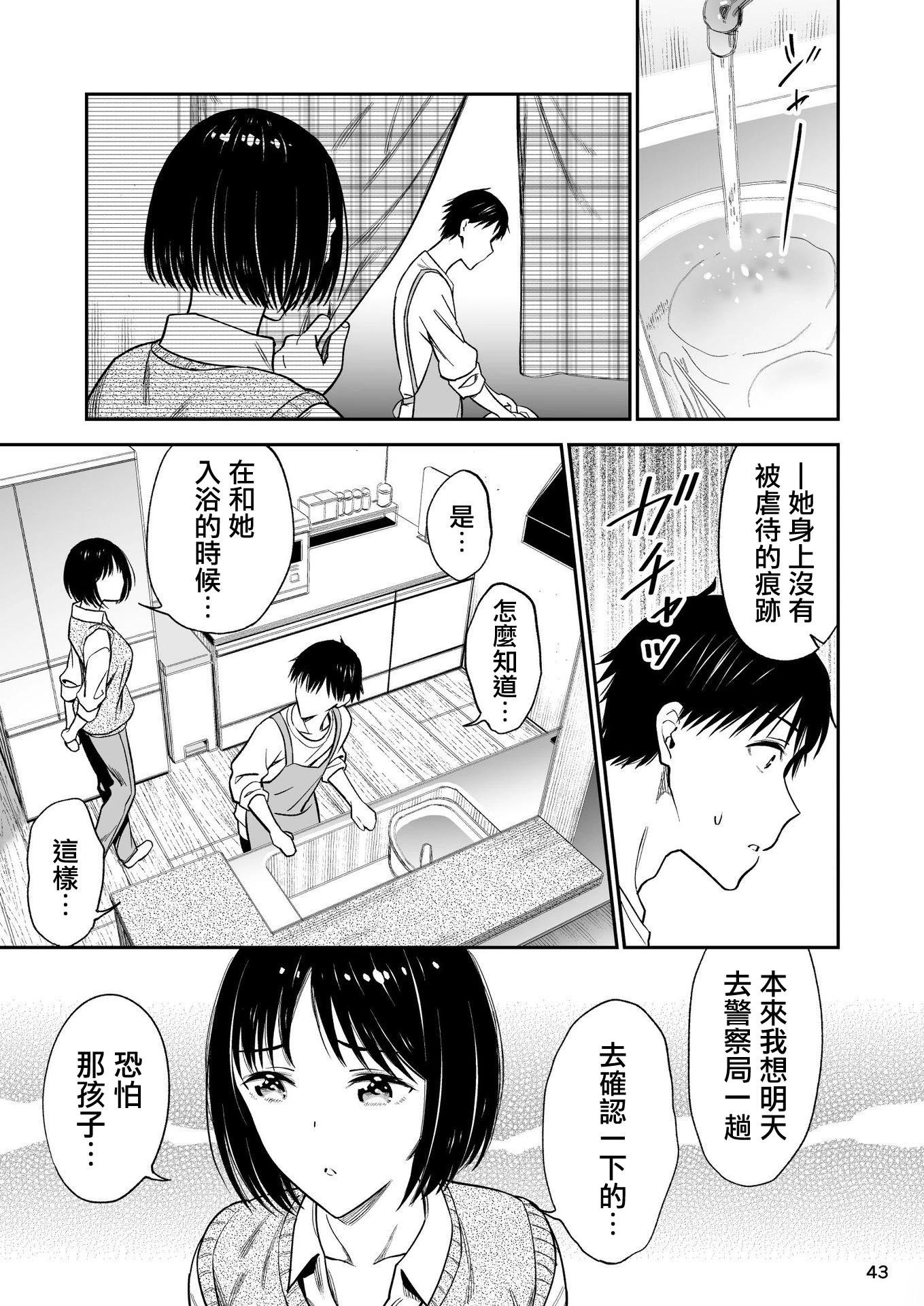 第一卷附赠19