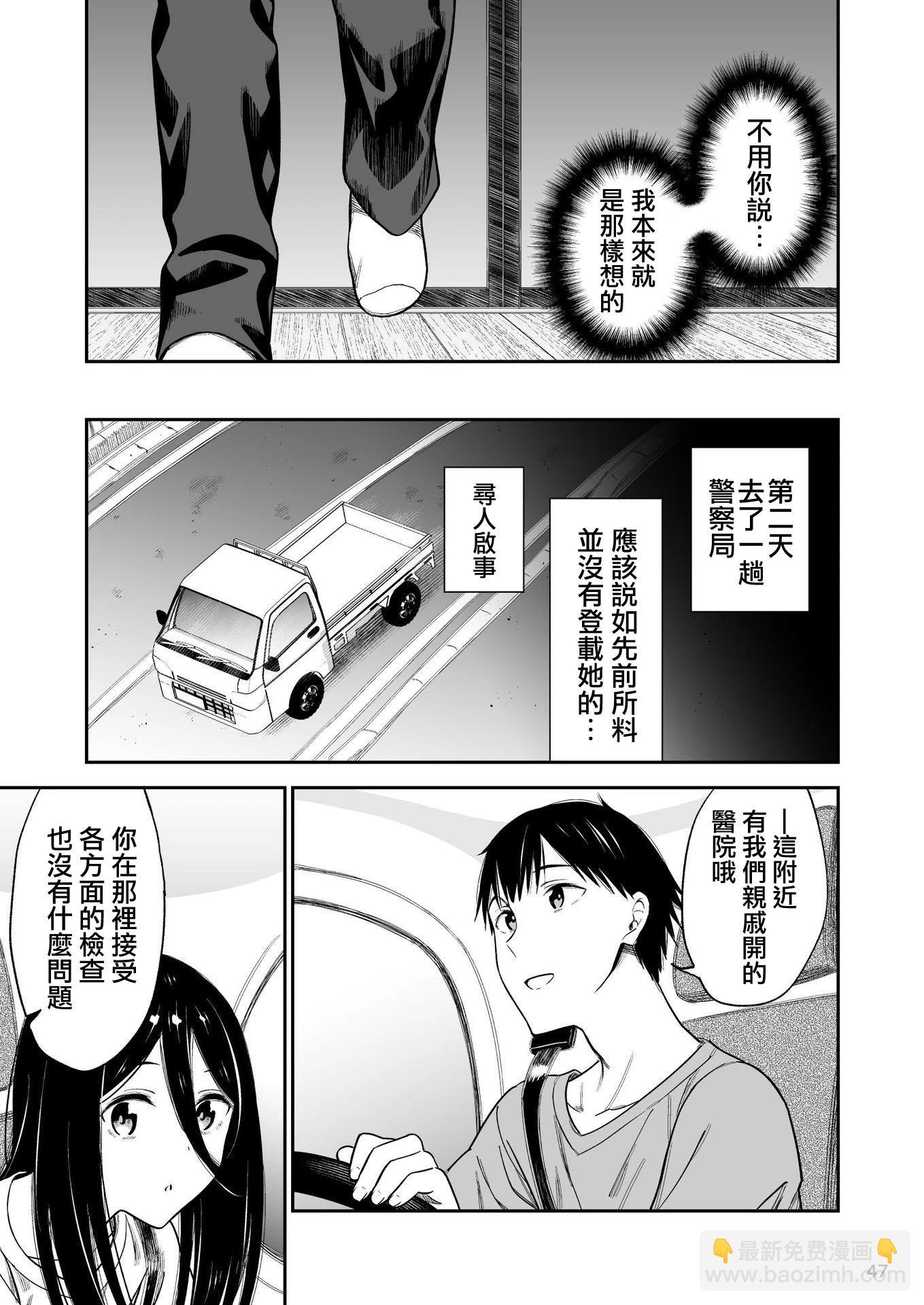 第一卷附赠23