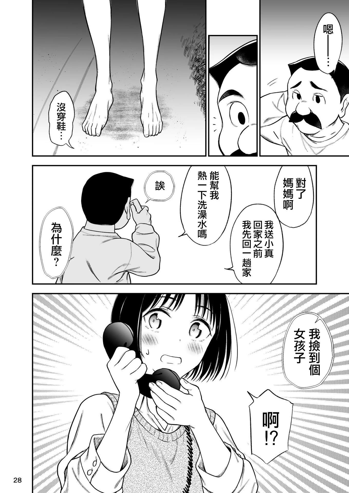 第一卷附赠4
