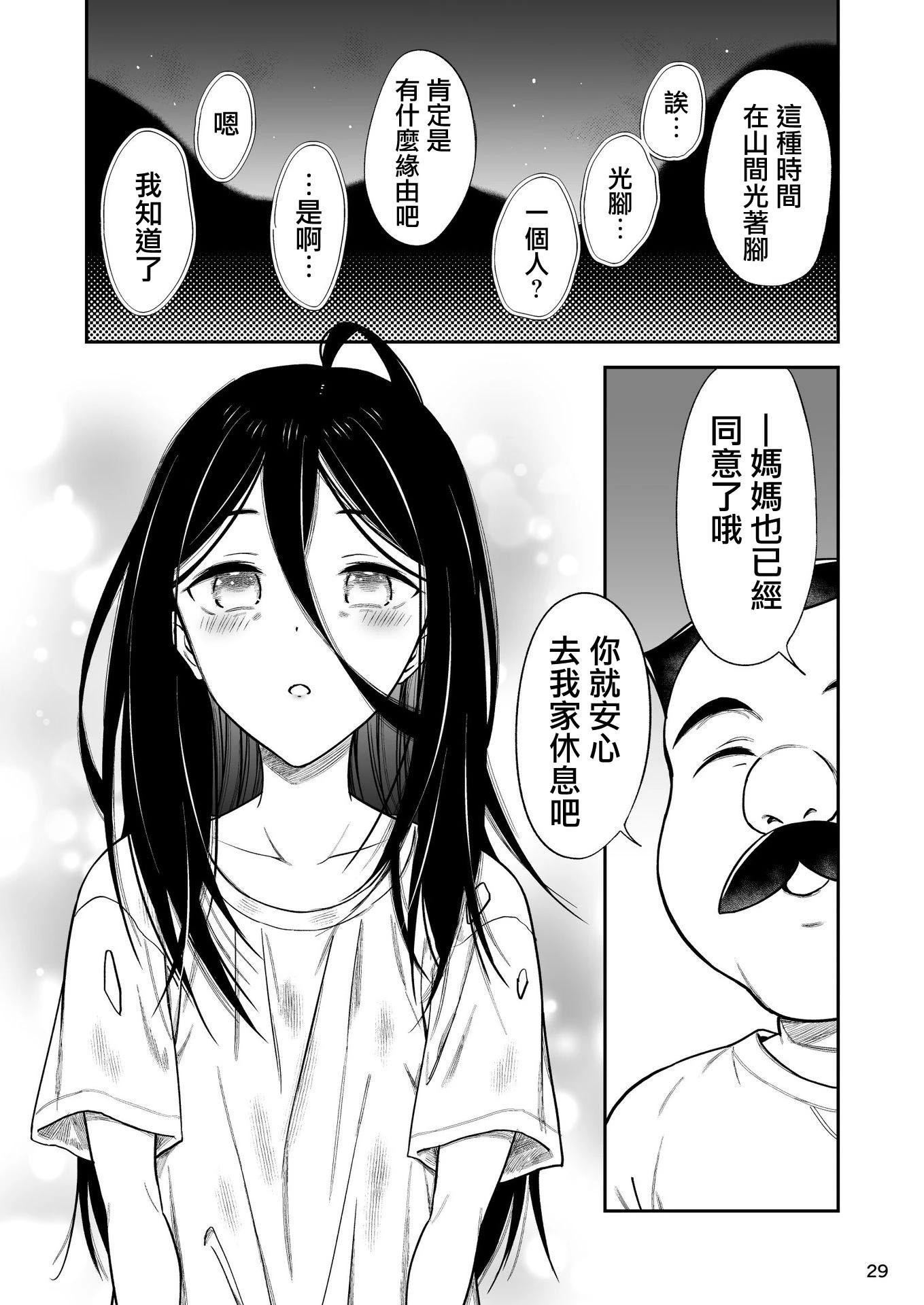 第一卷附赠5