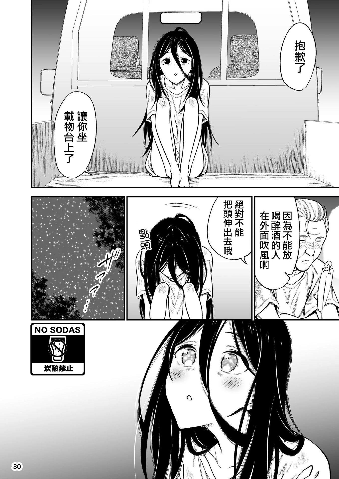 第一卷附赠6