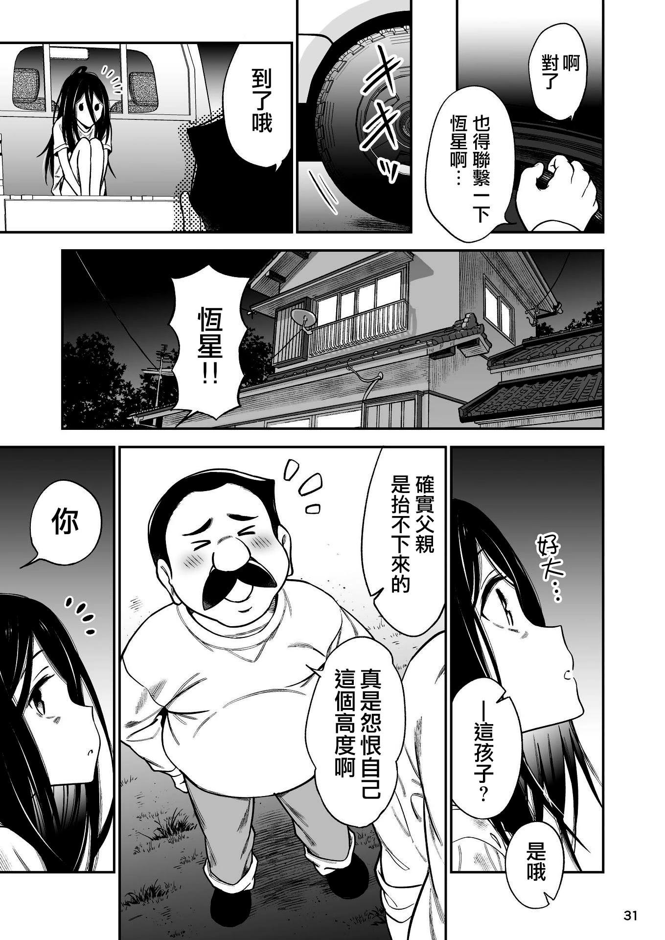 第一卷附赠7
