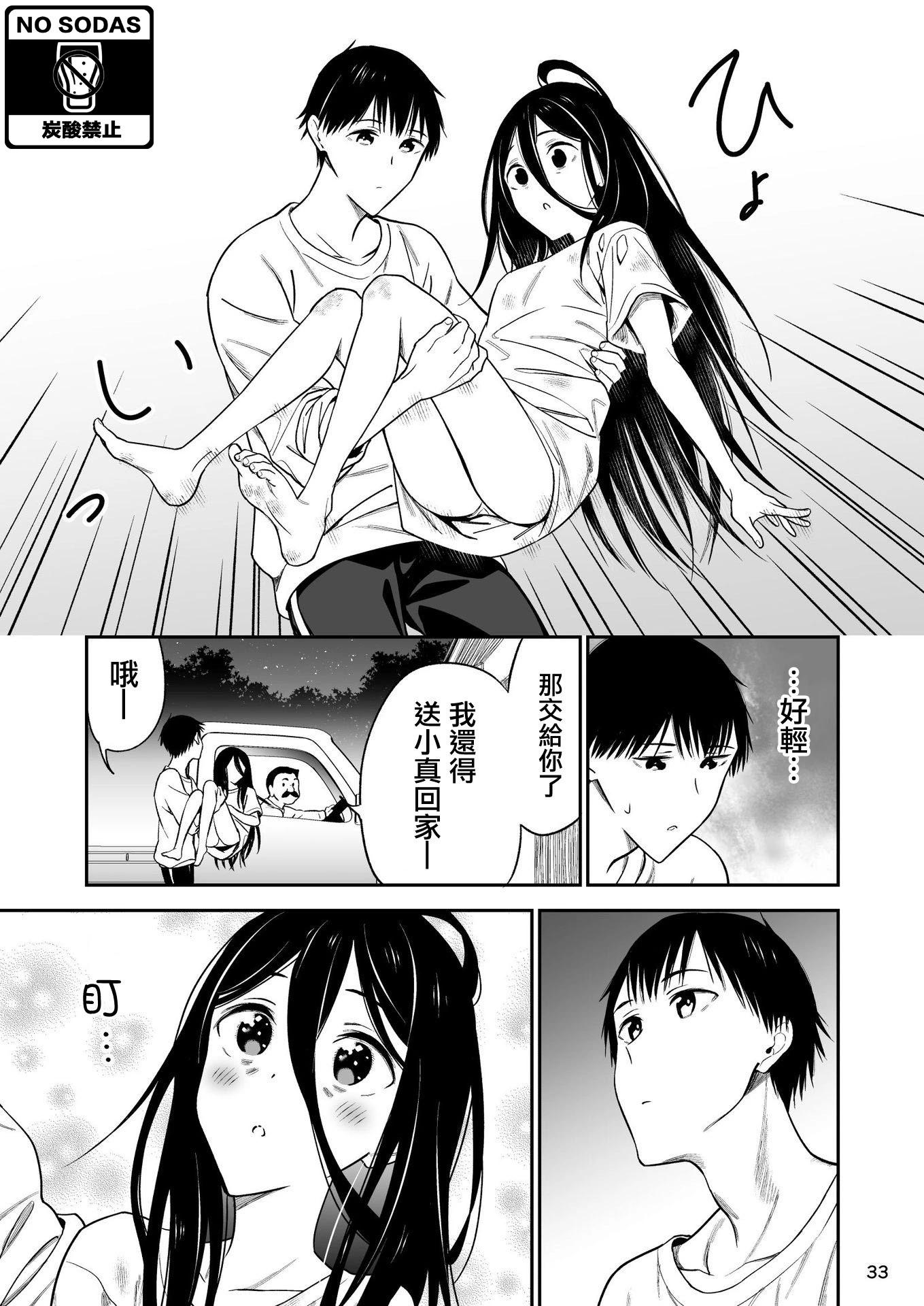 第一卷附赠9