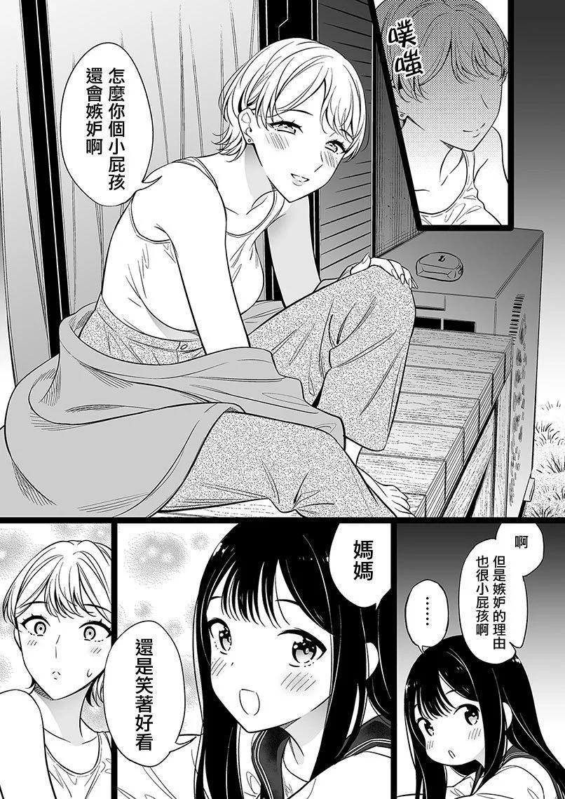 第101话0