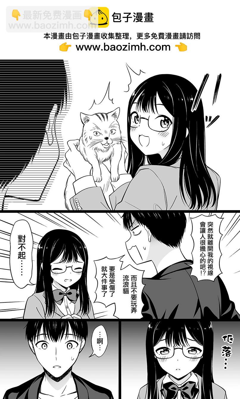 第107话1