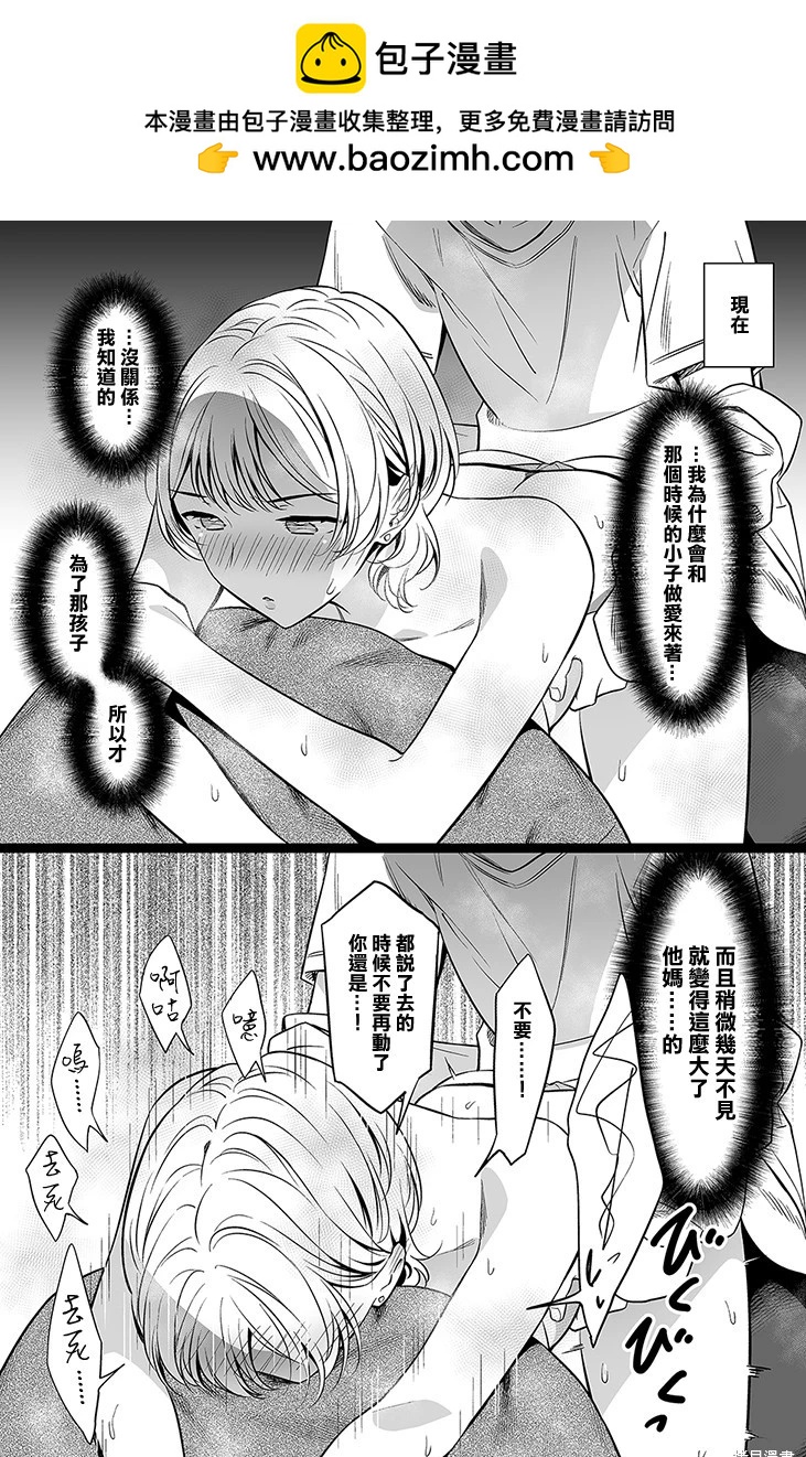 第115话1
