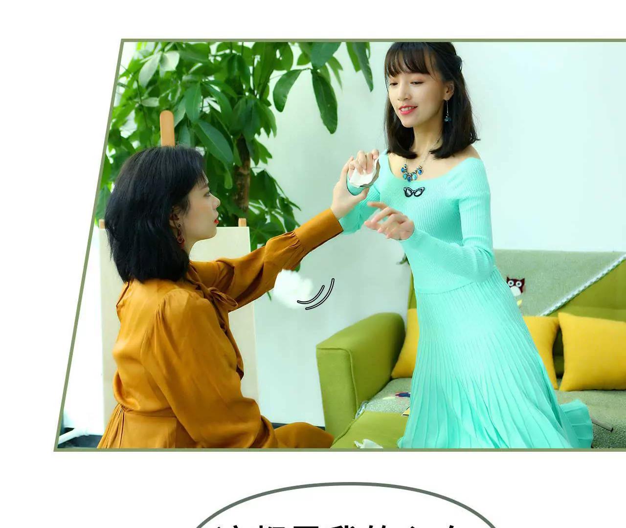 第一话 我没有推她19