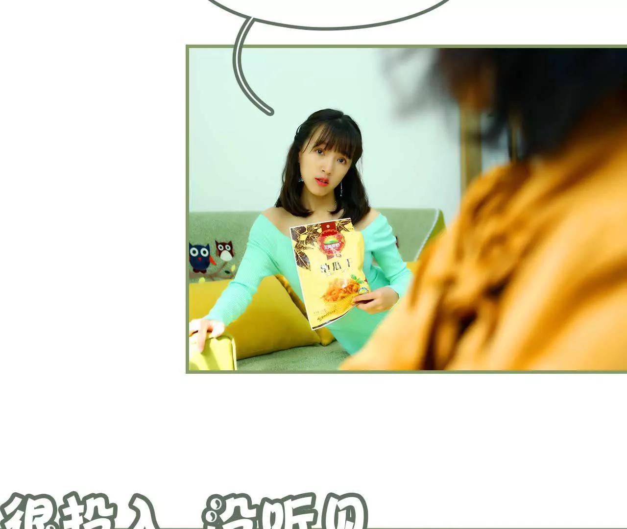 第一话 我没有推她6
