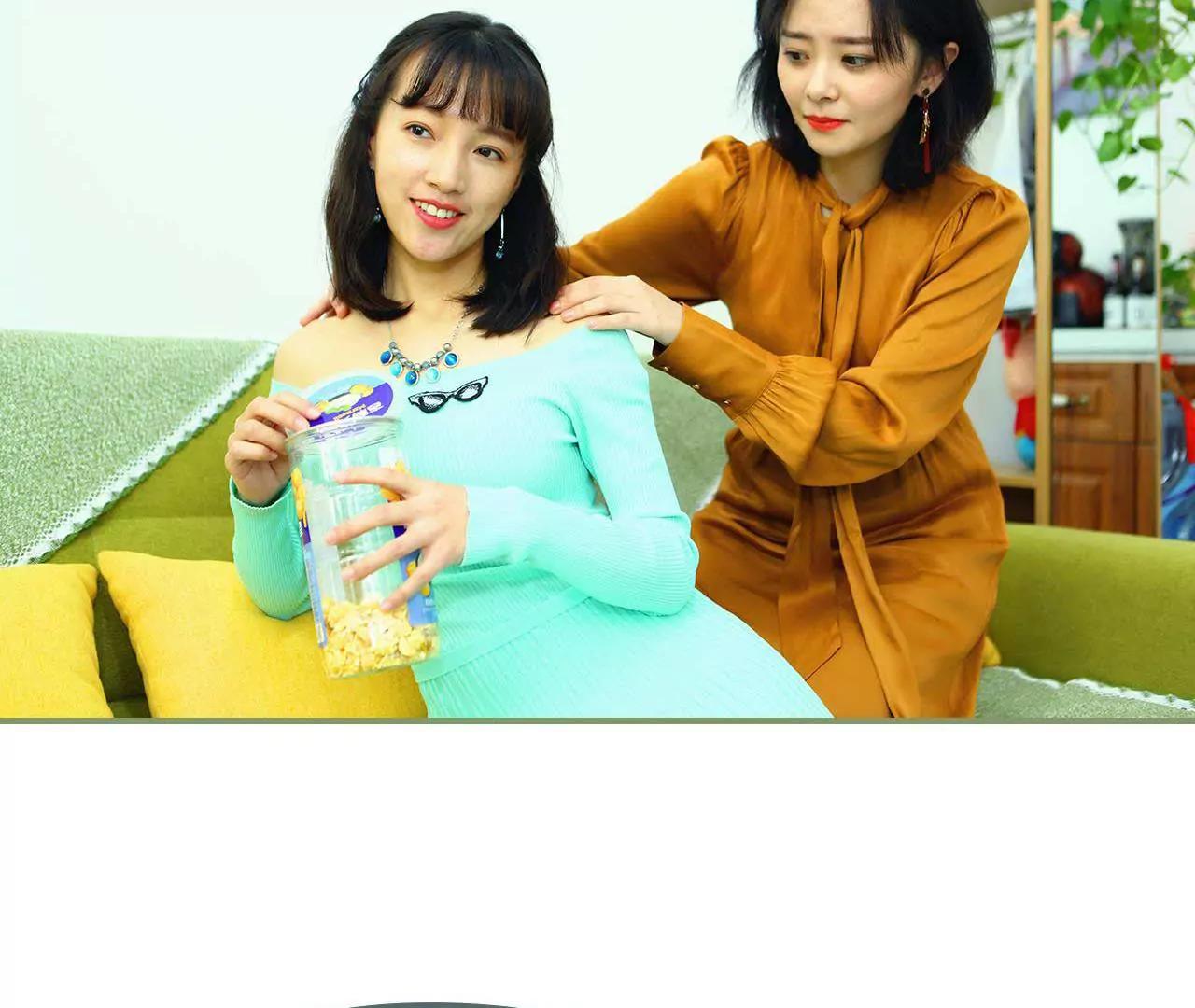 第二话 半身不遂23