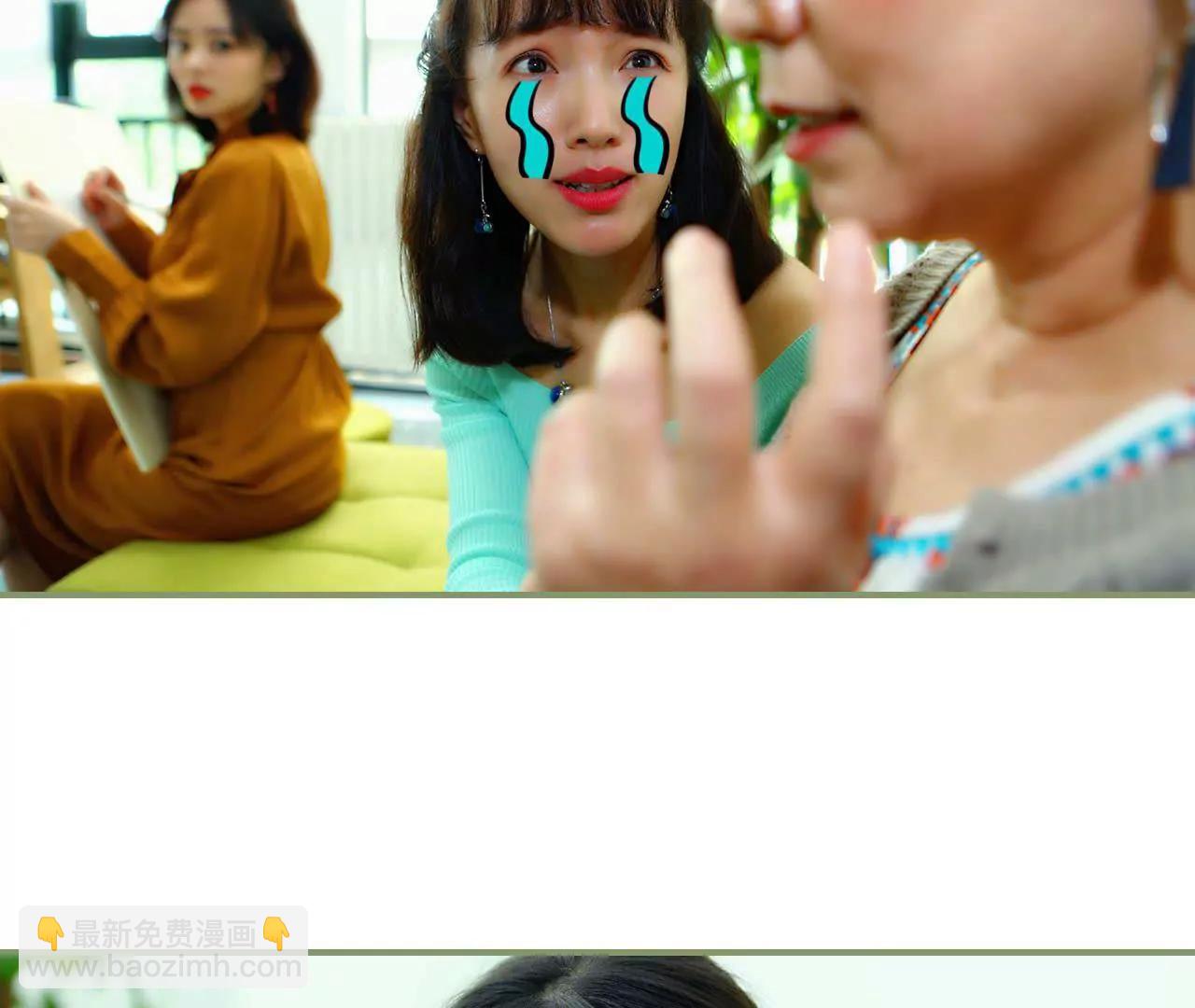 第二话 半身不遂42