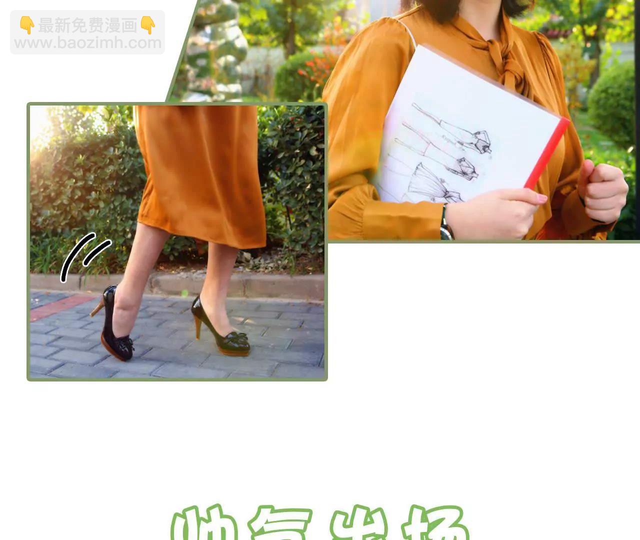 第二话 半身不遂5