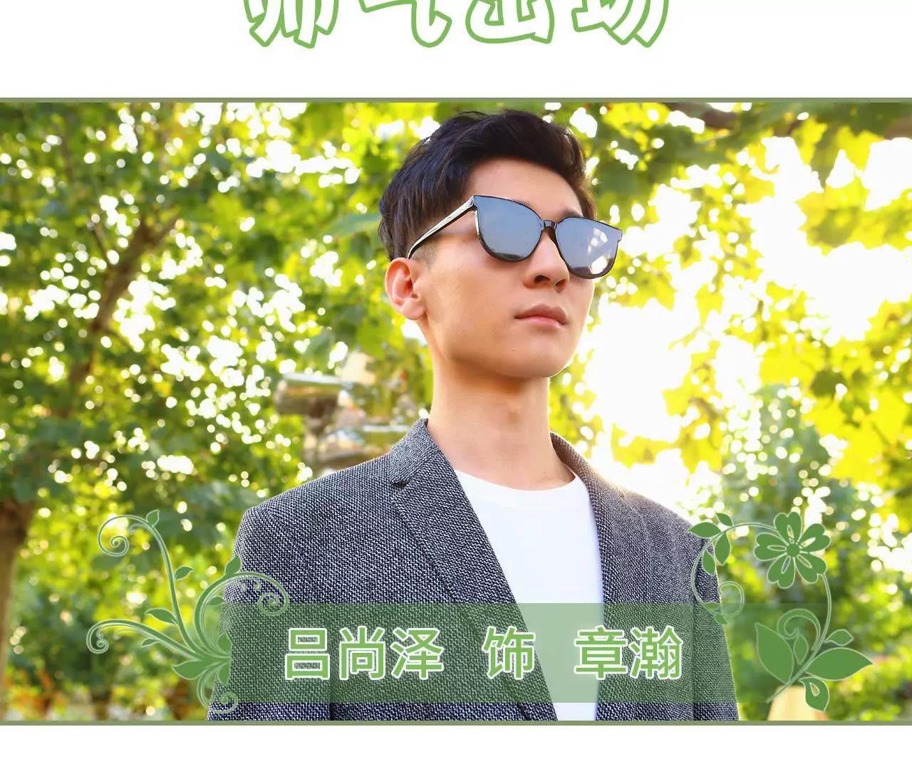 第二话 半身不遂6