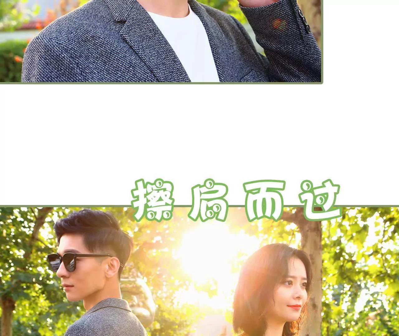第二话 半身不遂8