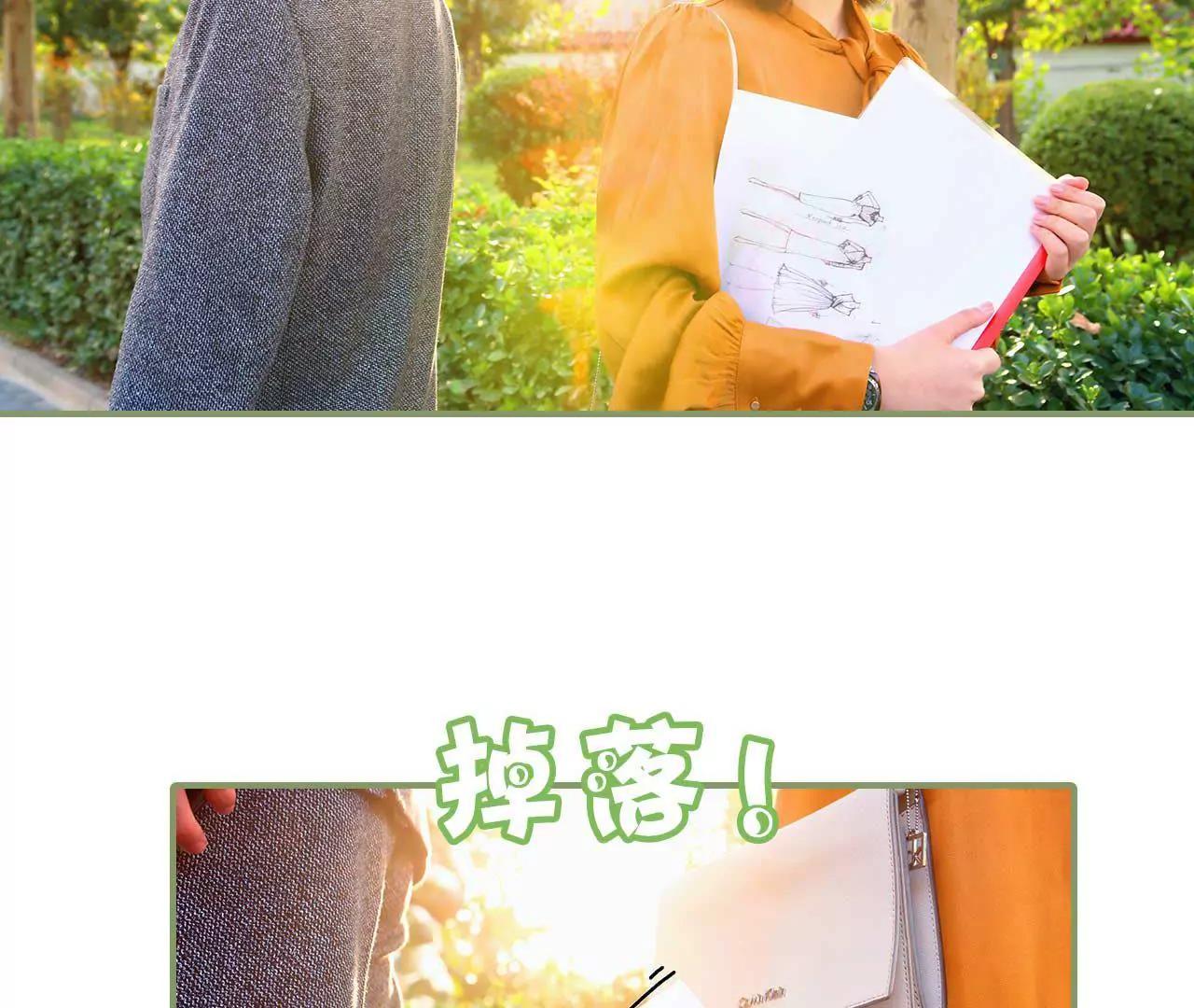第二话 半身不遂9