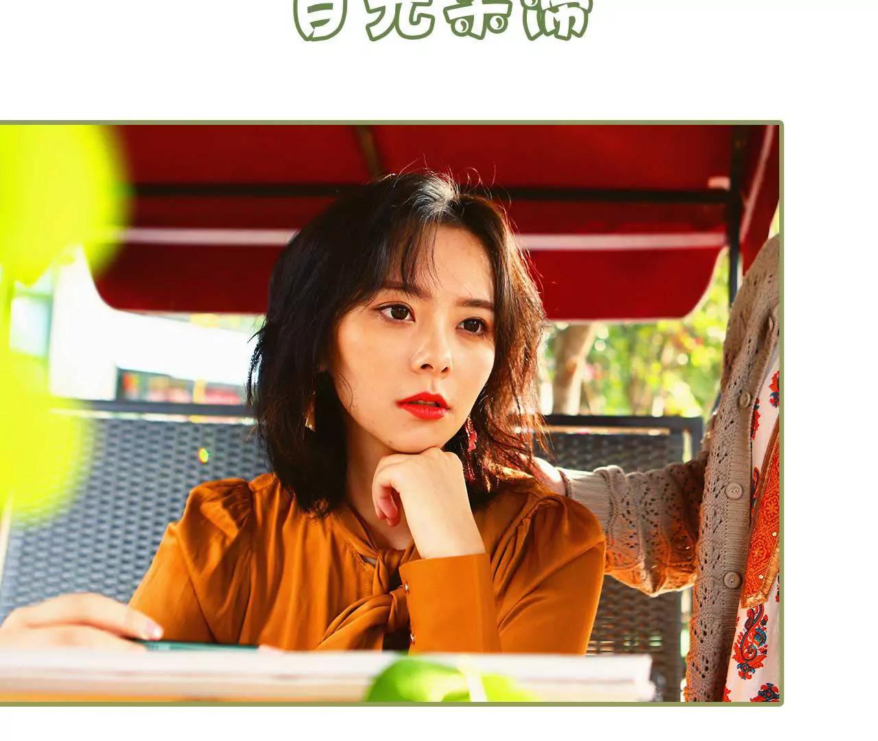 第四话 姐姐嫁给残废10