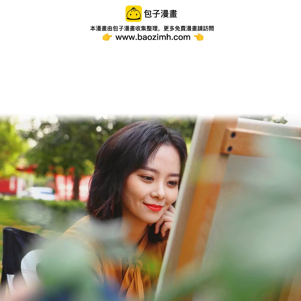 第五话 要乖乖听话16