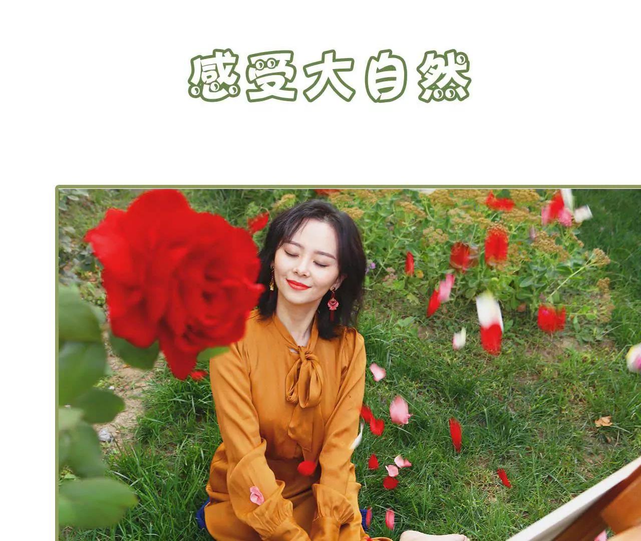 第五话 要乖乖听话18