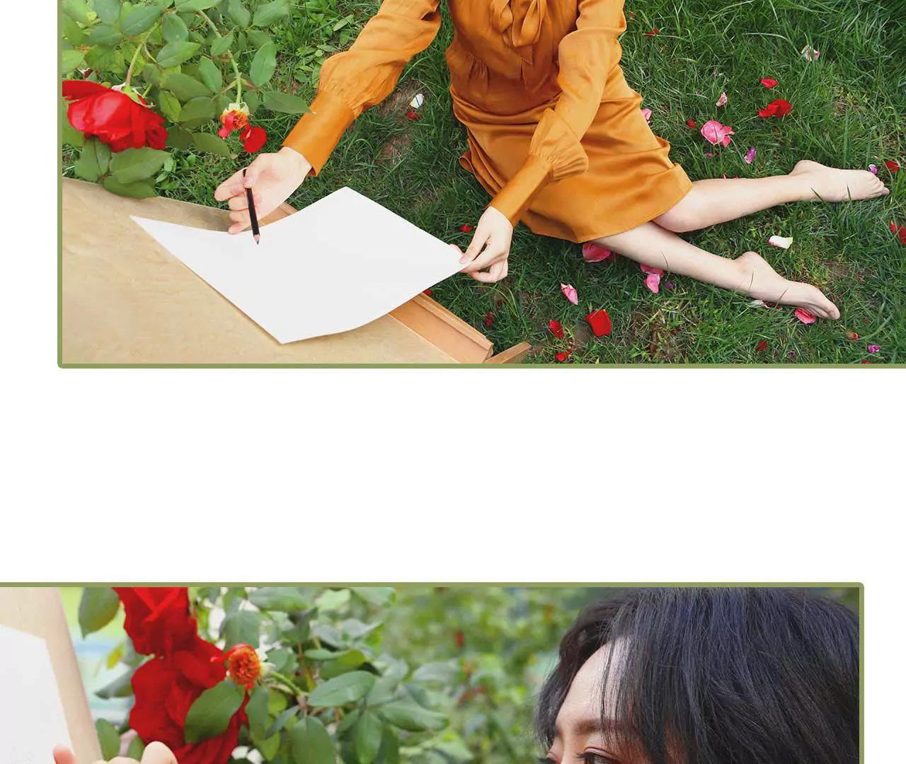 第五话 要乖乖听话21