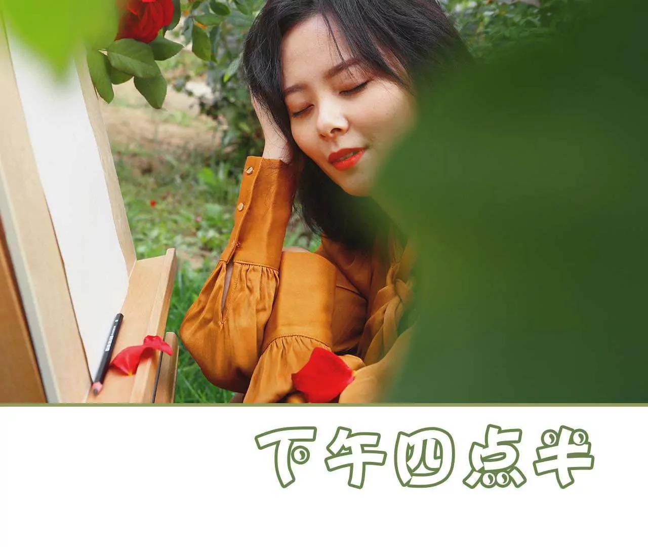 第五话 要乖乖听话23