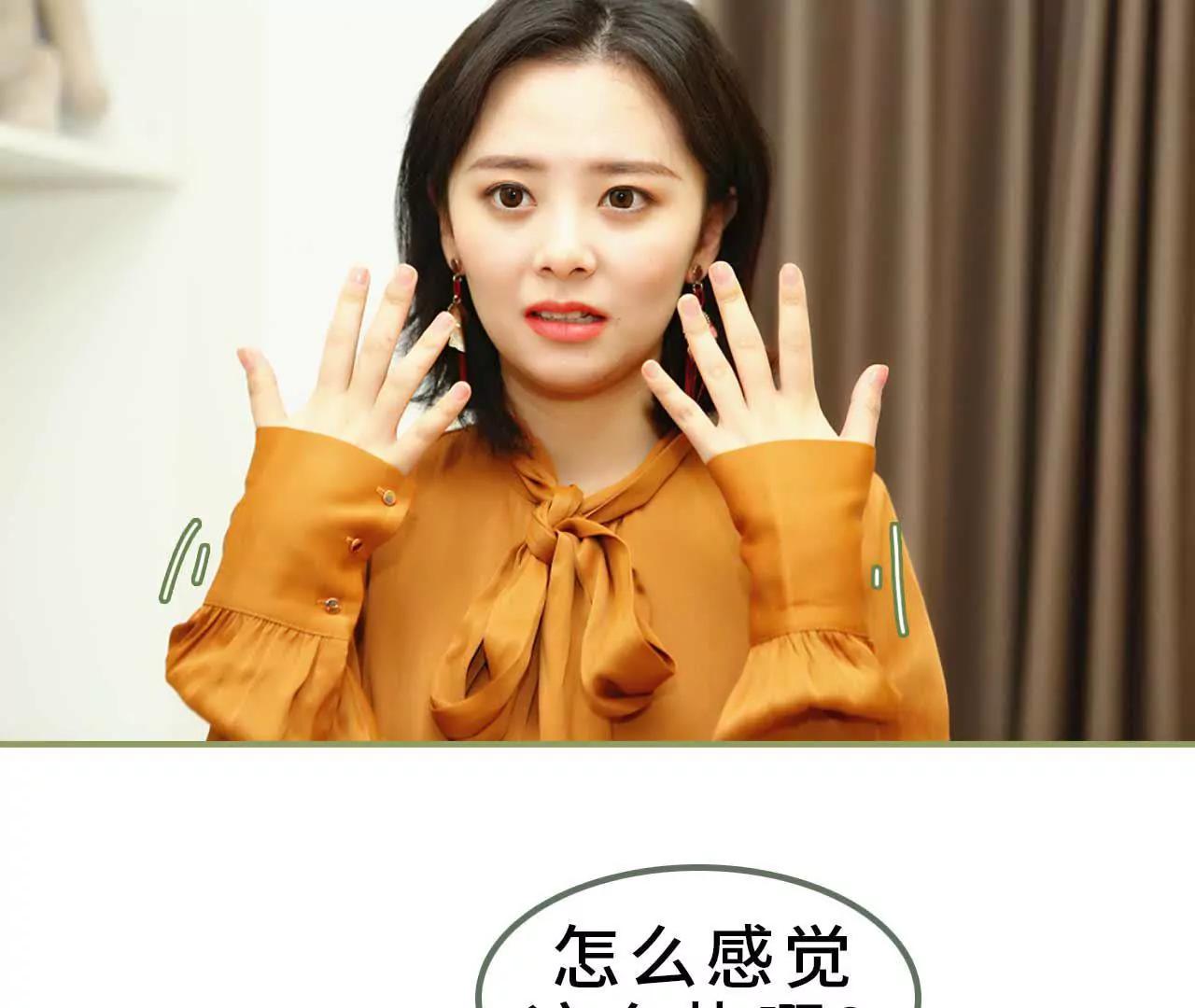 第七话 趁人之危12