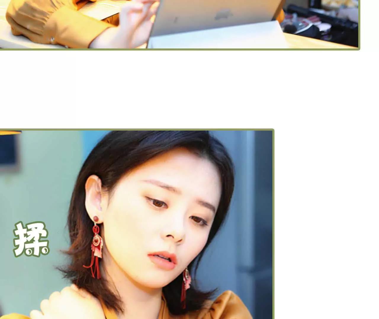 第七话 趁人之危15