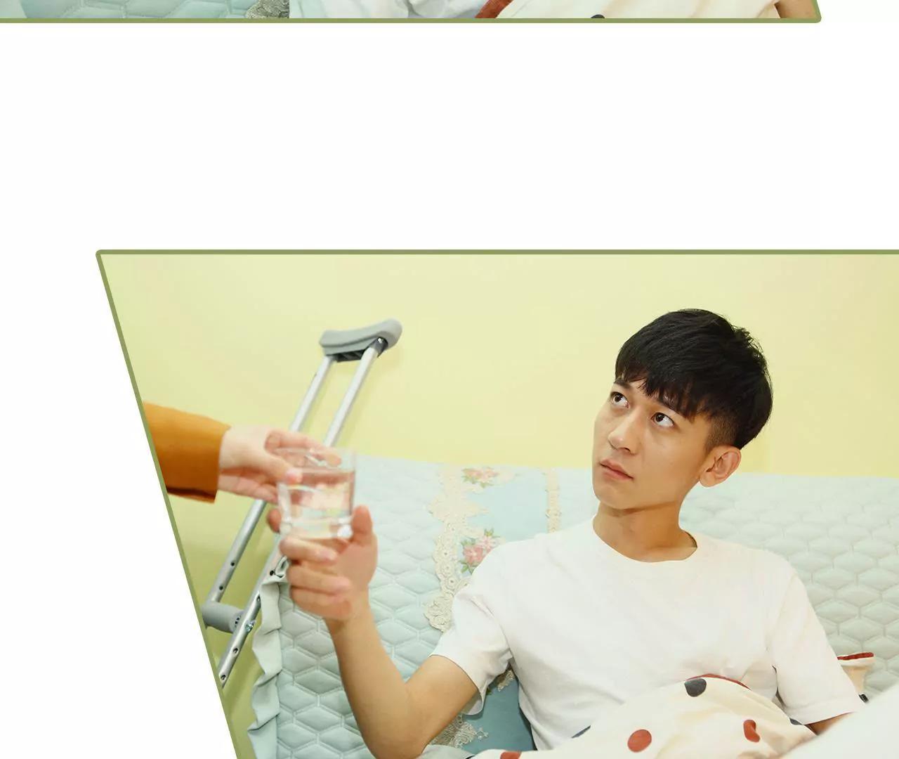 第八话 可以提出离婚9