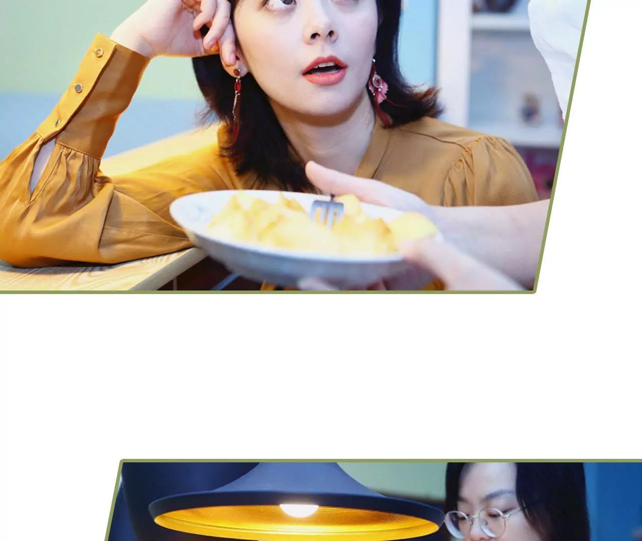 第九话 日久生情8