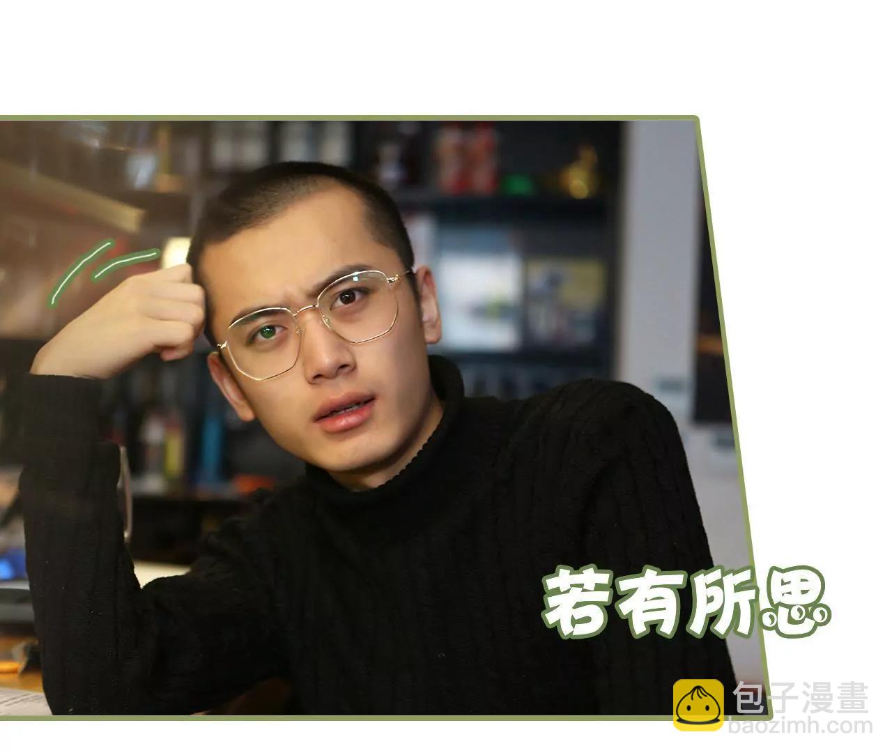 第十话 身材超正点16
