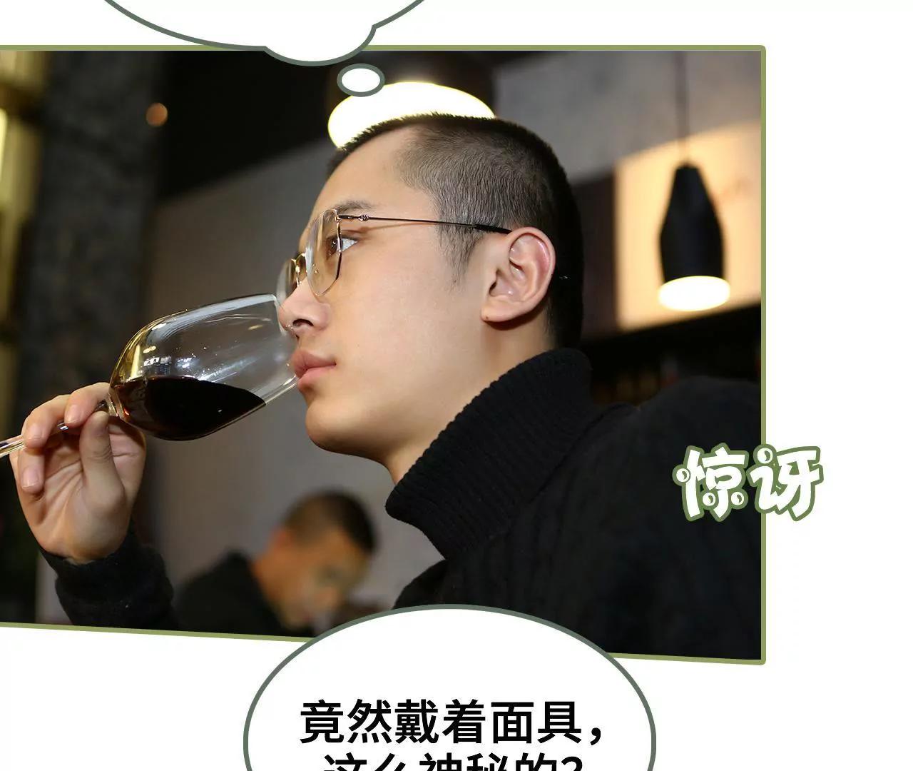 第十话 身材超正点9