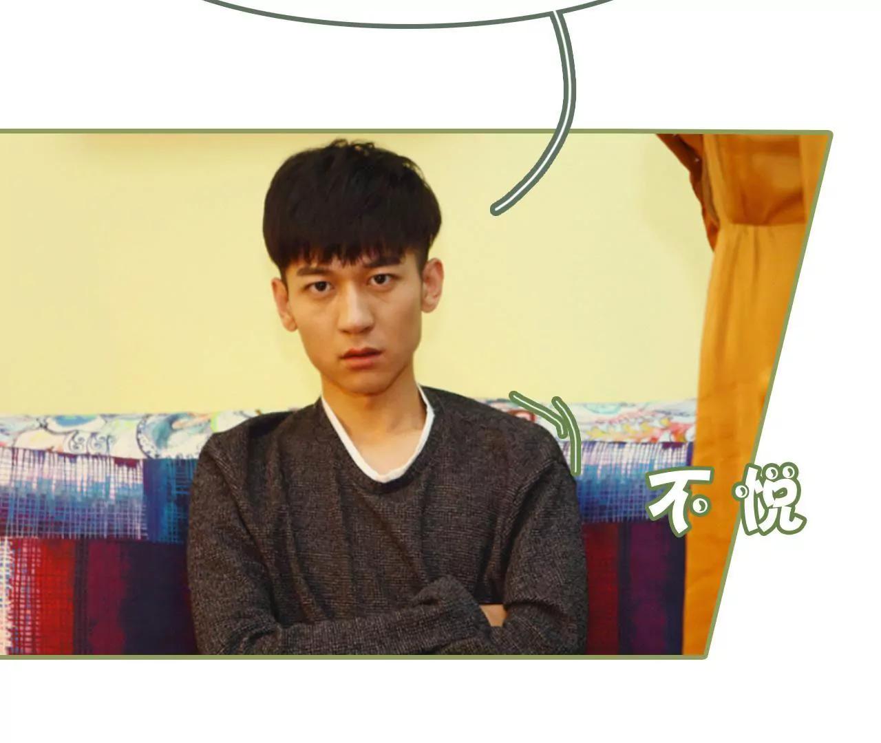 第十一话 你是有夫之妇11