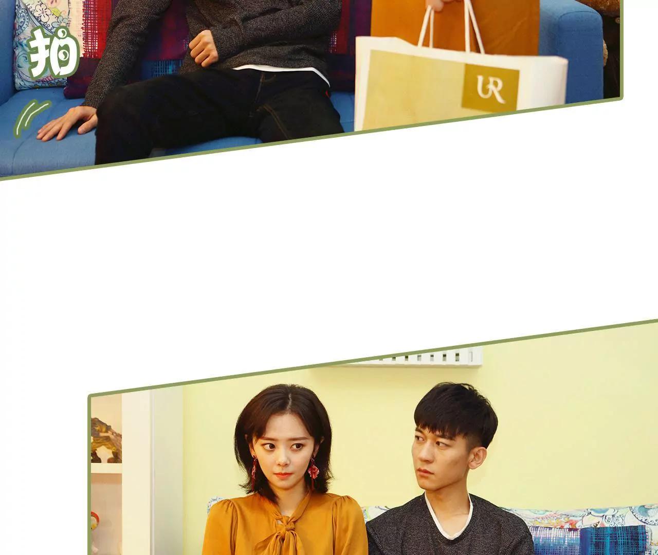 第十一话 你是有夫之妇14