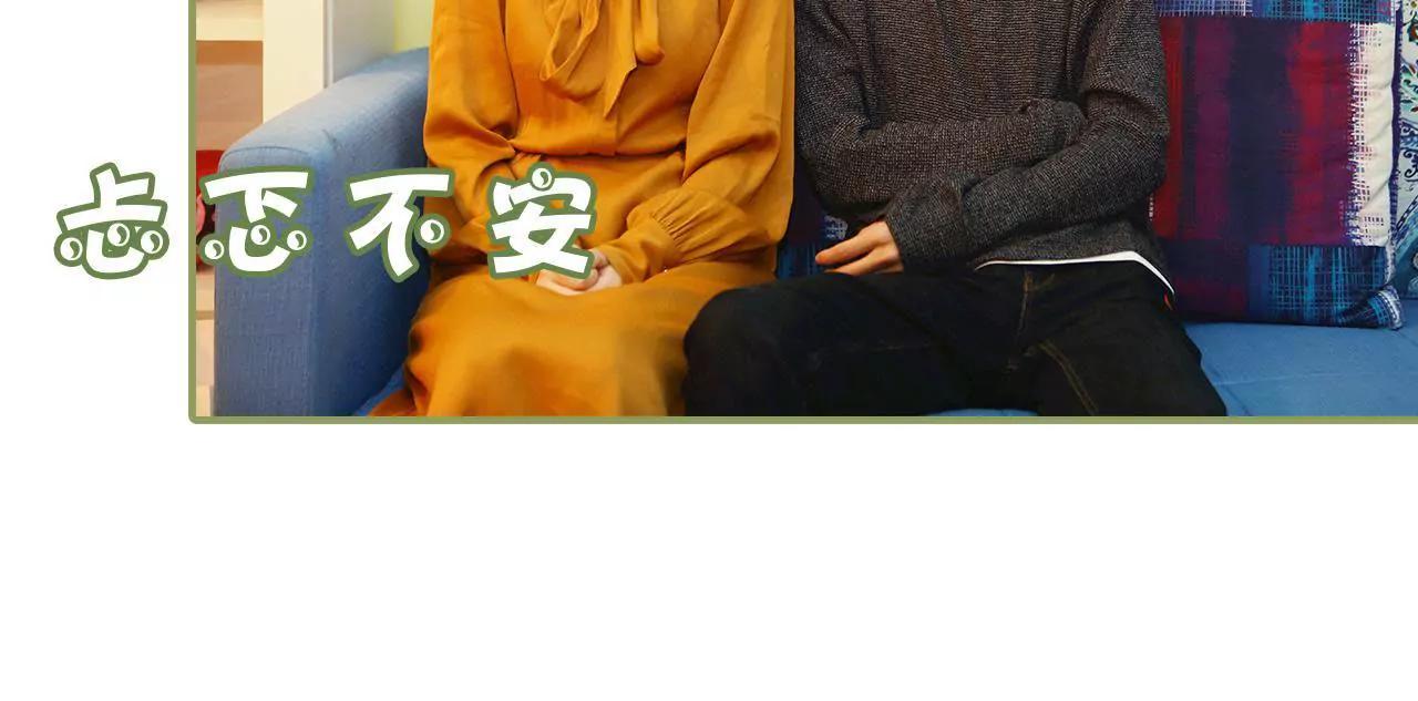 第十一话 你是有夫之妇15