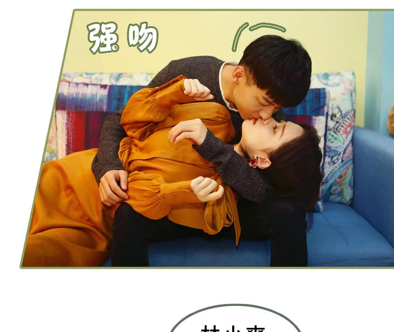 第十一话 你是有夫之妇25