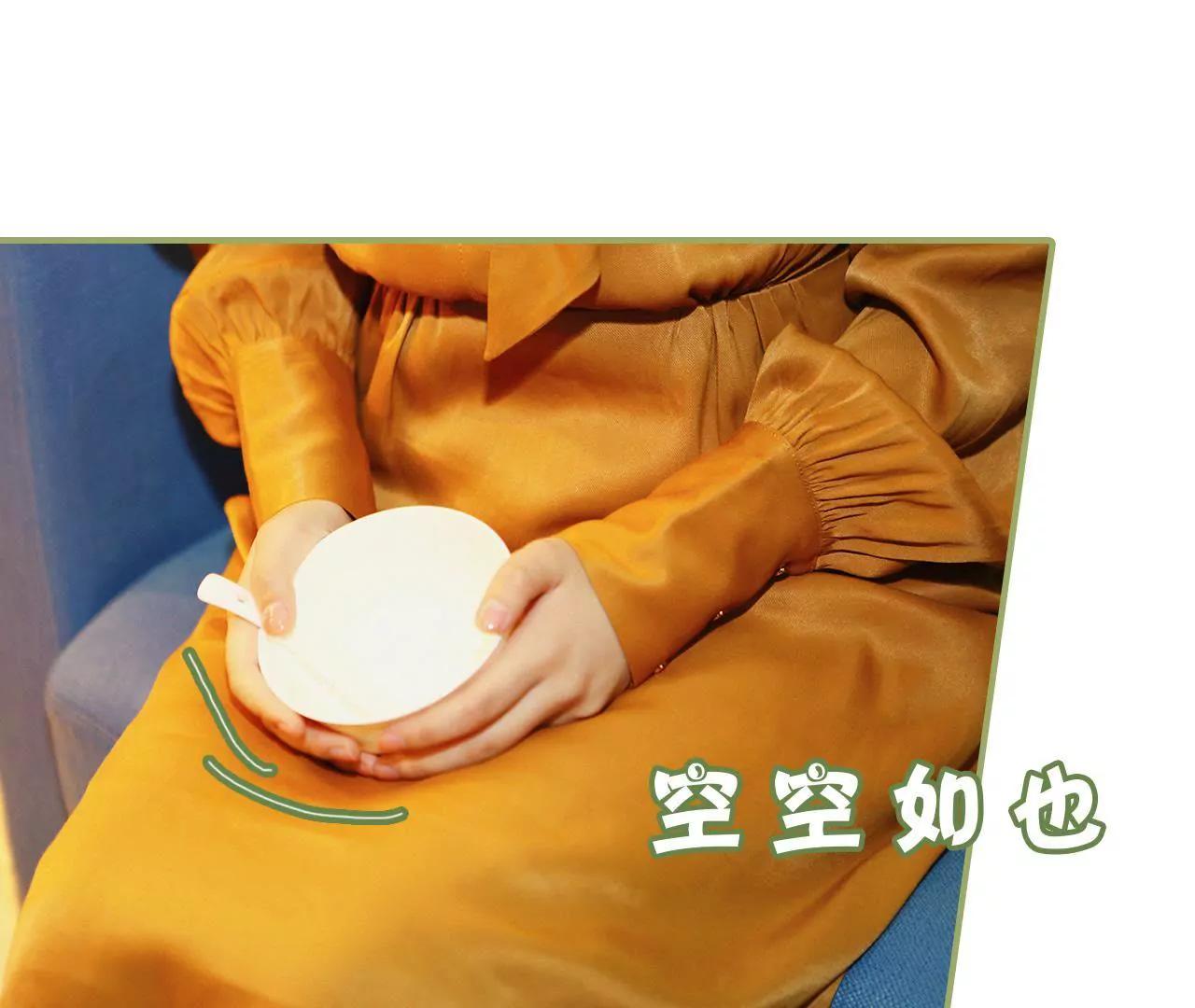 第十二话 是你图谋不轨11
