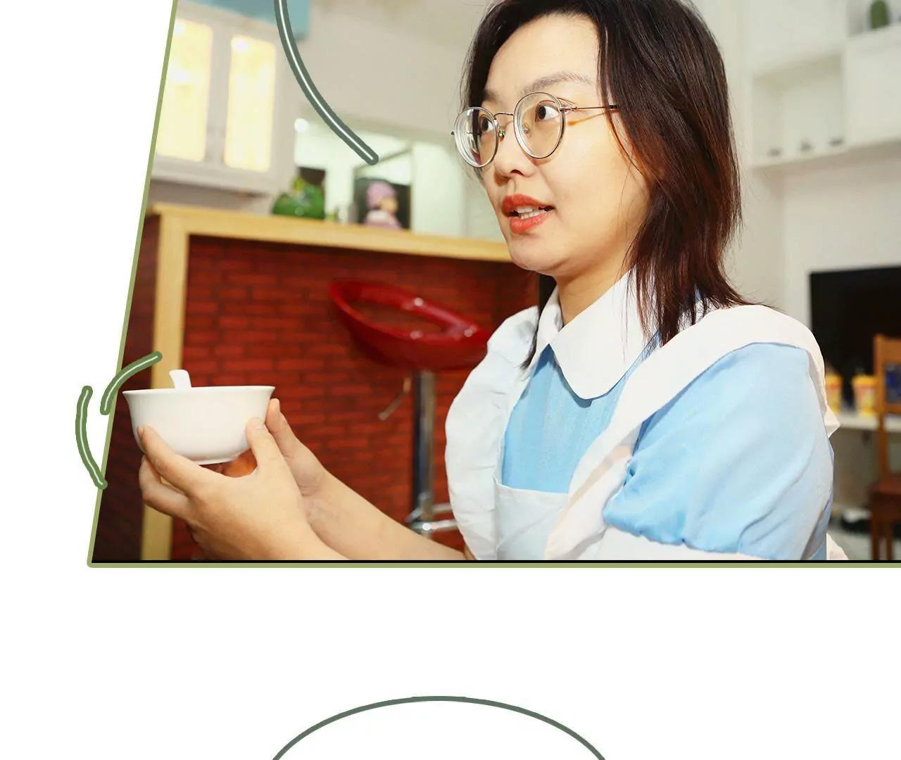 第十二话 是你图谋不轨5