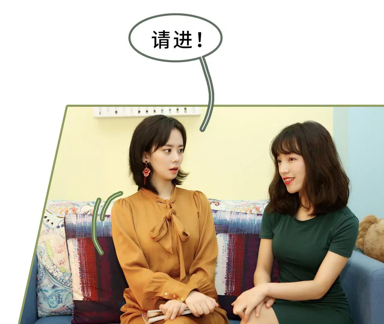 第十三话 被丈夫冷落6
